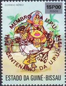 Stamp, Centenary of U.P.U - Overprint in red, Guinea-Bissau,  , Folklore, Masks, U.P.U.