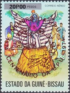 Stamp, Centenary of U.P.U - Overprint in red, Guinea-Bissau,  , Folklore, Masks, U.P.U.