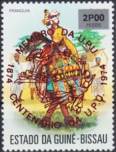 Stamp, Centenary of U.P.U - Overprint in red, Guinea-Bissau,  , Folklore, Masks, U.P.U.