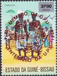 Stamp, Centenary of U.P.U - Overprint in red, Guinea-Bissau,  , Folklore, Masks, U.P.U.