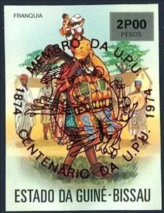 Stamp, Centenary of U.P.U - Overprint in red, Guinea-Bissau,  , Folklore, Masks, U.P.U.