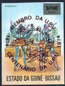 Stamp, Centenary of U.P.U - Overprint in red, Guinea-Bissau,  , Folklore, Masks, U.P.U.