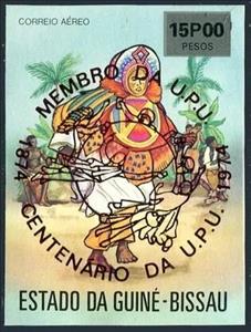 Stamp, Centenary of U.P.U - Overprint in red, Guinea-Bissau,  , Folklore, Masks, U.P.U.