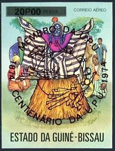 Stamp, Centenary of U.P.U - Overprint in red, Guinea-Bissau,  , Folklore, Masks, U.P.U.