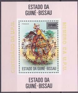 Souvenir Sheet, Centenary of U.P.U - Overprint in red, Guinea-Bissau,  , Folklore, Masks, U.P.U.