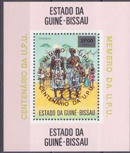 Souvenir Sheet, Centenary of U.P.U - Overprint in red, Guinea-Bissau,  , Folklore, Masks, U.P.U.