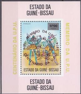 Souvenir Sheet, Centenary of U.P.U - Overprint in red, Guinea-Bissau,  , Folklore, Masks, U.P.U.