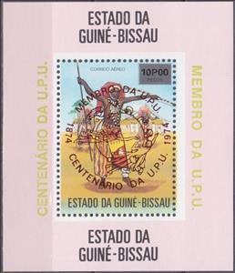 Souvenir Sheet, Centenary of U.P.U - Overprint in red, Guinea-Bissau,  , Folklore, Masks, U.P.U.