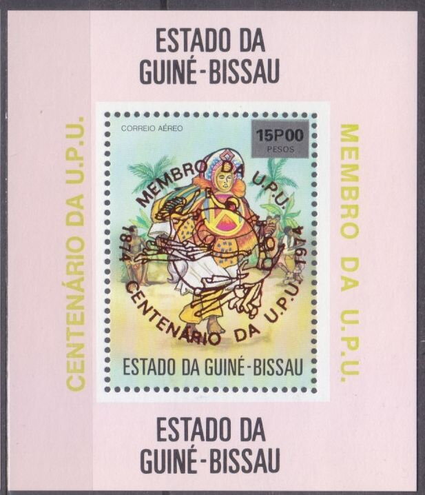 Centenary of U.P.U - Overprint in red