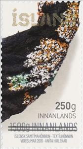 Stamp, Aníta Hirlekar, Iceland,  , Art, Textile