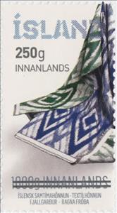 Stamp, Ragna Fróđadóttir, Iceland,  , Art, Textile