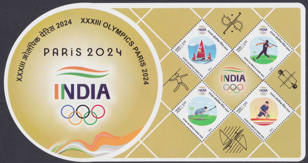 2024 Summer Olympic Games, Paris