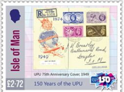 UPU 75th Anniversary Cover, 1949