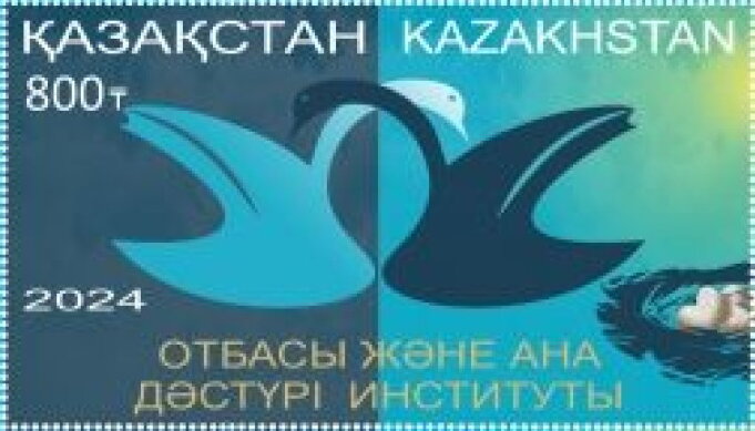 Institute of Family and Motherhood