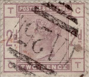 Stamp, Queen Victoria (1819-1901), Malta,  , Crowns and Coronets, Famous People, Heads of State, Queens, Royalty, Women