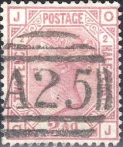 Stamp, Queen Victoria (1819-1901), Malta,  , Crowns and Coronets, Famous People, Heads of State, Queens, Royalty, Women