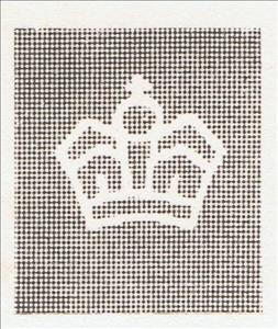 Stamp, Queen Victoria (1819-1901), Malta,  , Crowns and Coronets, Famous People, Heads of State, Queens, Royalty, Women