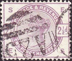 Stamp, Queen Victoria (1819-1901), Malta,  , Crowns and Coronets, Famous People, Heads of State, Queens, Royalty, Women