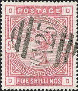 Stamp, Queen Victoria (1819-1901), Malta,  , Crowns and Coronets, Famous People, Heads of State, Queens, Royalty, Women