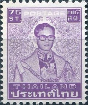 King Bhumipol