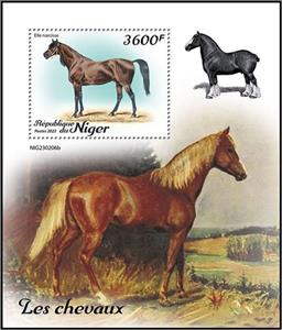 Souvenir Sheet, Elle Narcisse, Niger,  , Animals (Fauna), Horses, Mammals