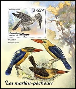 Souvenir Sheet, Megaceryle lugubris, Niger,  , Animals (Fauna), Birds, Kingfishers