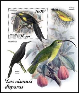Souvenir Sheet, Moho bishopi, Niger,  , Animals (Fauna), Birds