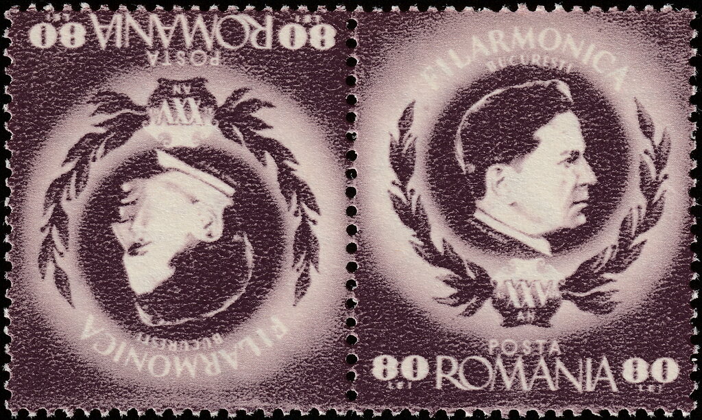 George Enescu (1881-1955) Tête-bêche Left Stamp Inverted