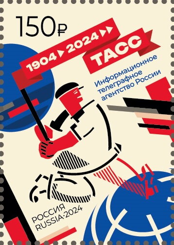 Information Telegraph Agency of Russia (ITAR-TASS)