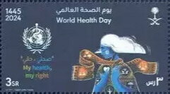 World Health Day 2024