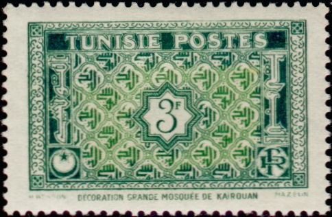 Decoration of the Great Mosque of Kairouan