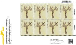 Full Pane, Swiss Post’s commitment to art, Switzerland,  , Art
