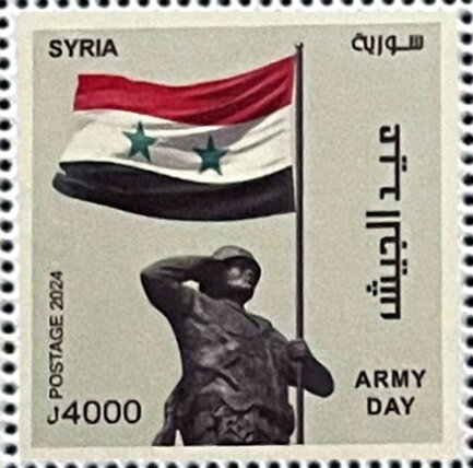 Army Day 2024