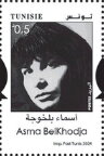 Asma Bel Khadja