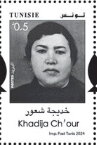 Khadija Ch'our