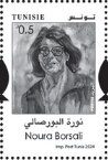 Noura Borsali