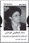 Souad Lyaghoubi Ouahchi