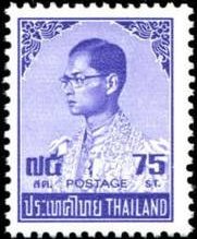 King Bhumipol