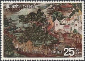 Stamp, Elephant on the right side, Thailand,  , Paintings