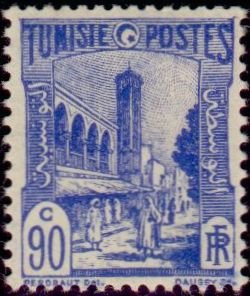 Stamp, Halfaouine Mosque in Tunis, Tunisia,  , Mosque