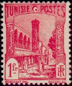 Stamp, Halfaouine Mosque in Tunis, Tunisia,  , Mosque