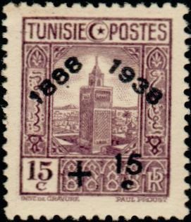 Stamp 1931-33 overloaded