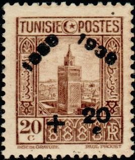 Stamp 1931-33 overloaded