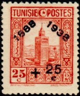 Stamp, Stamp 1931-33 overloaded, Tunisia,  