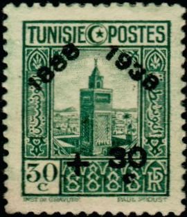 Stamp 1931-33 overloaded
