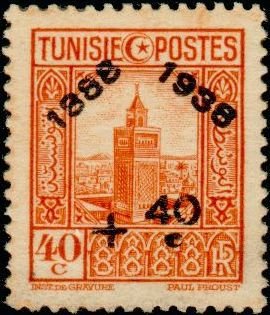 Stamp, Stamp 1931-33 overloaded, Tunisia,  