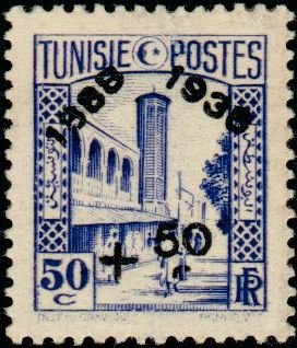 Stamp 1931-33 overloaded