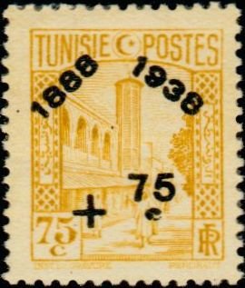 Stamp 1931-33 overloaded