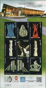 Mini Sheet, Pablu Atchugarry, Sculptor, Uruguay,  , Sculptors, Sculptures