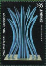 Stamp, Pablu Atchugarry, Sculptor, Uruguay,  , Sculptures